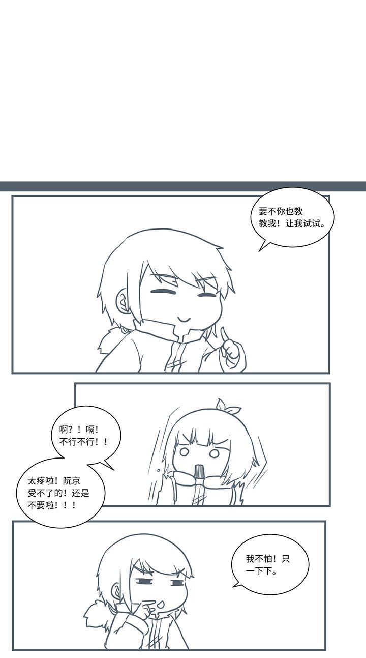 第476章：