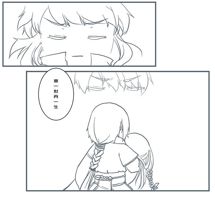 第477章：