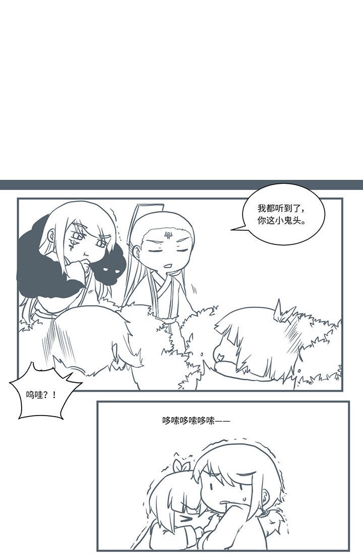 第478章：