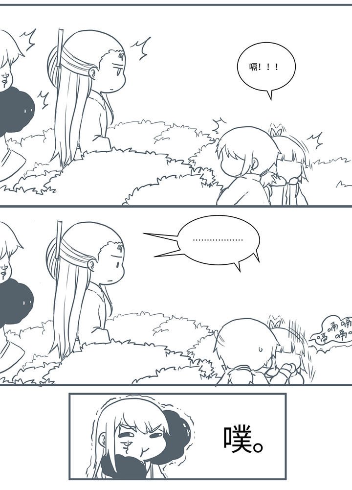 第478章：