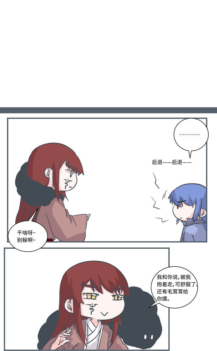 第481章：