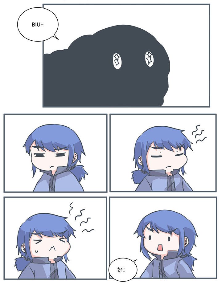 第481章：