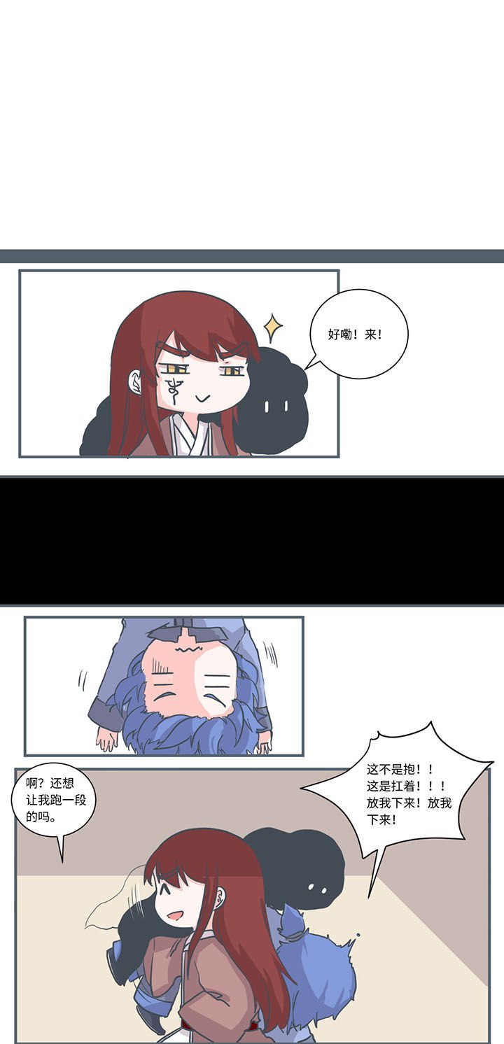 第482章：