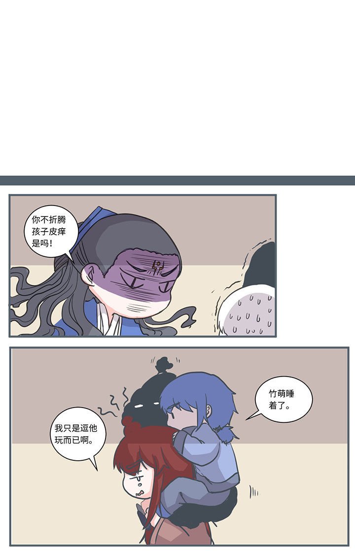 第482章：