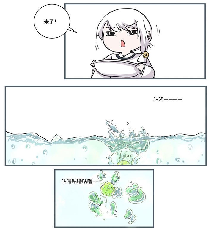 第484章：