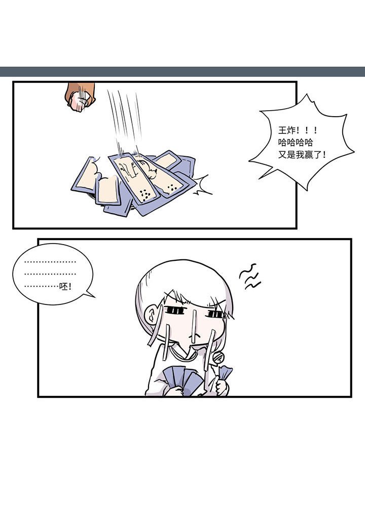 第489章：