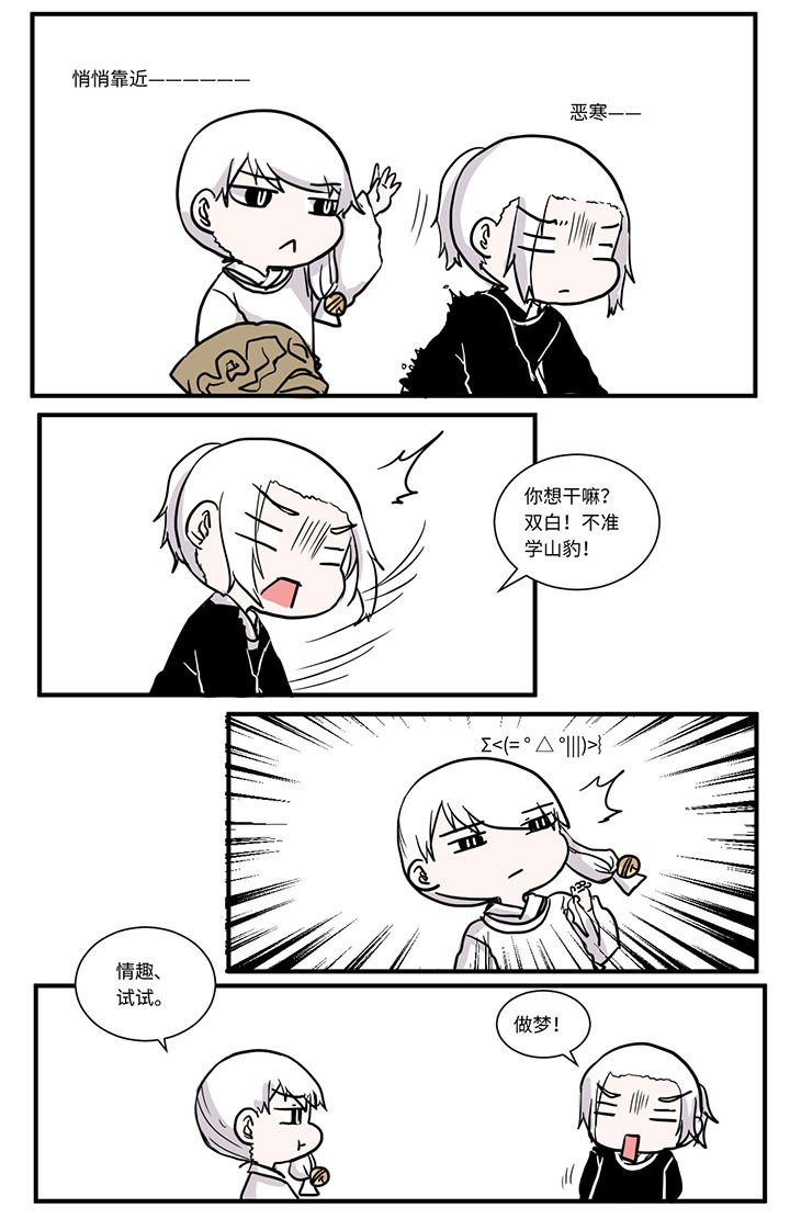 第489章：