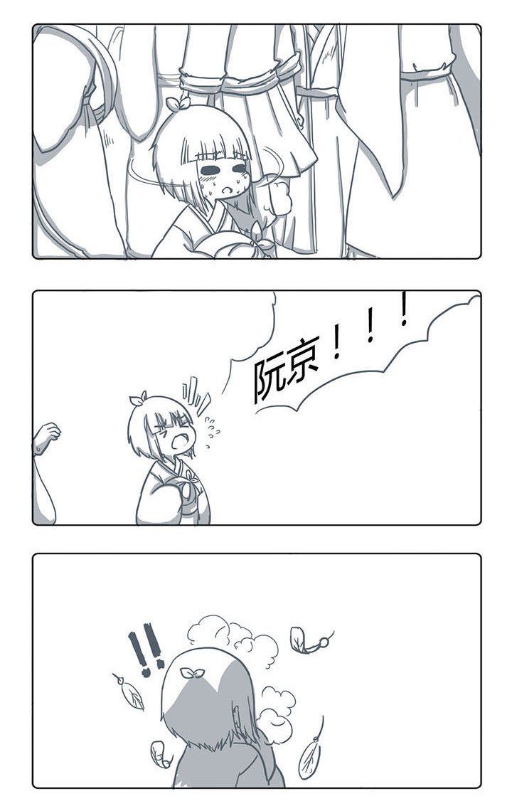 第49章：