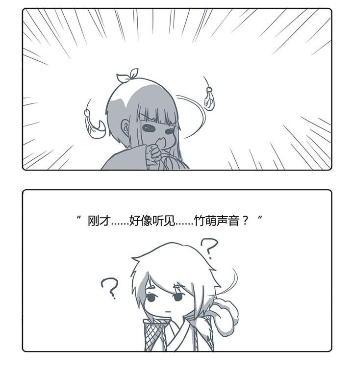 第49章：