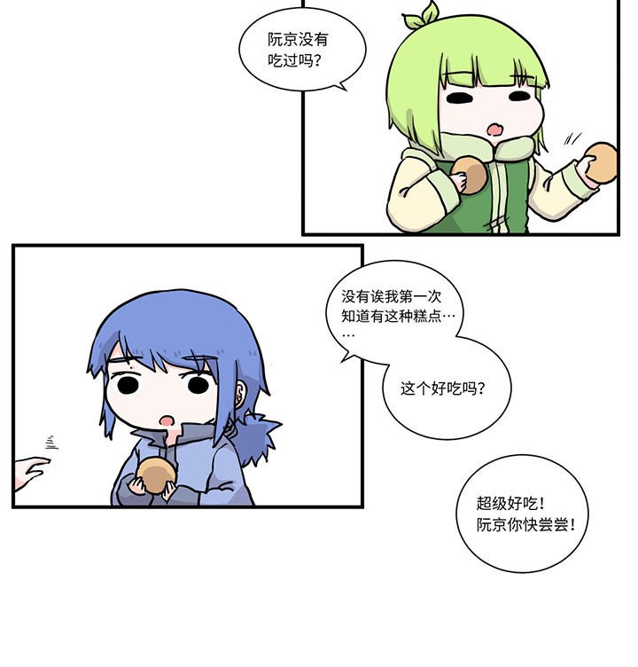 第490章：