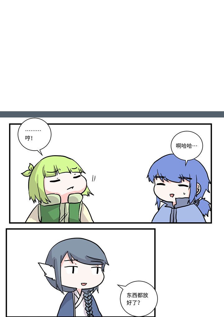 第491章：