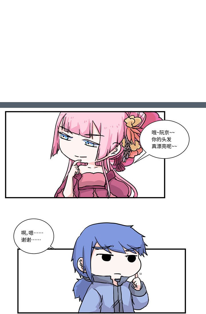 第491章：