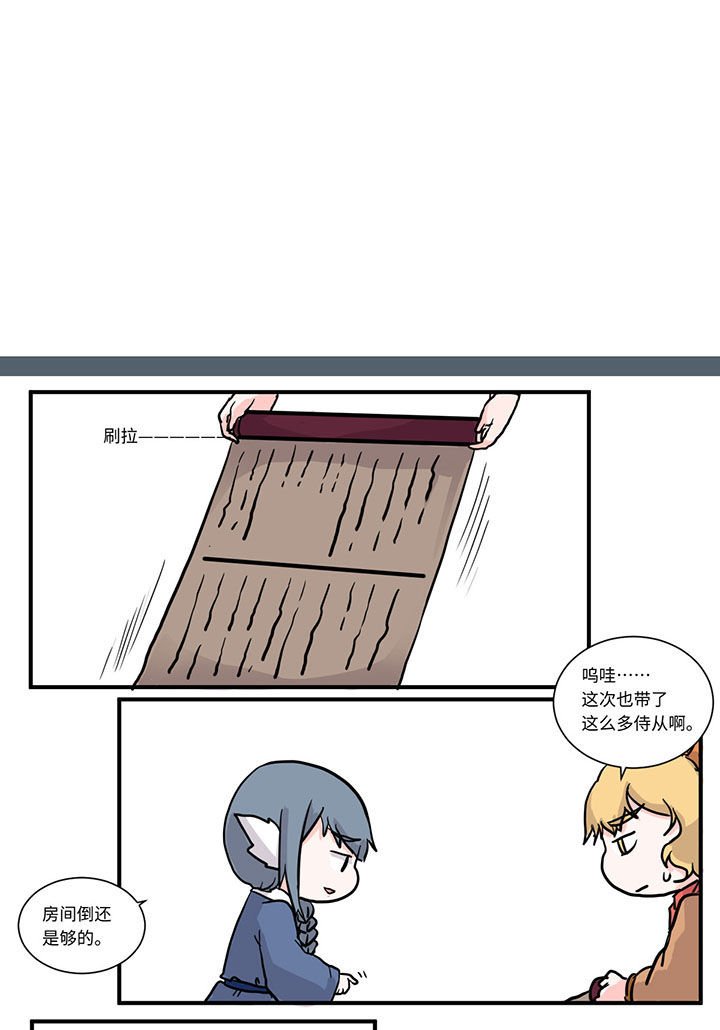 第492章：