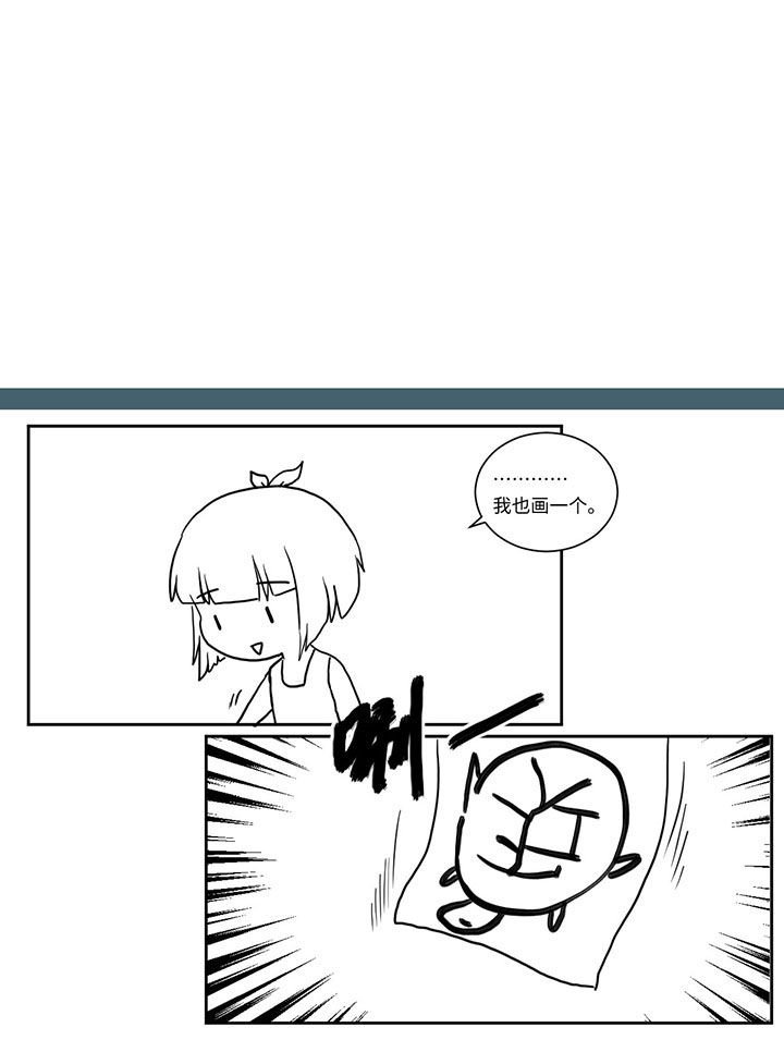 第499章：
