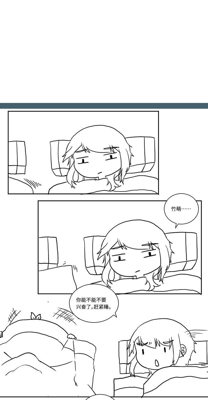 第499章：