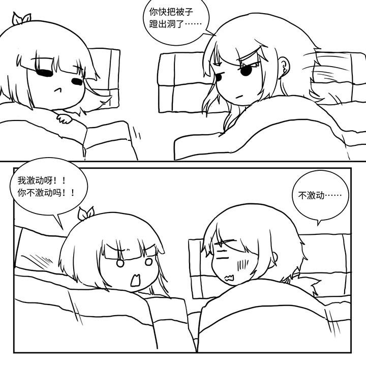 第499章：