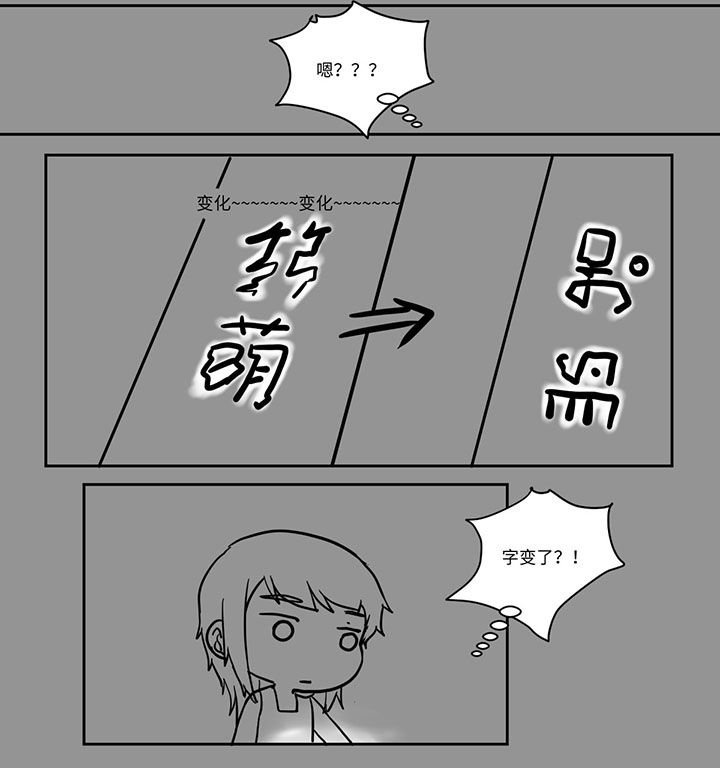 第500章：