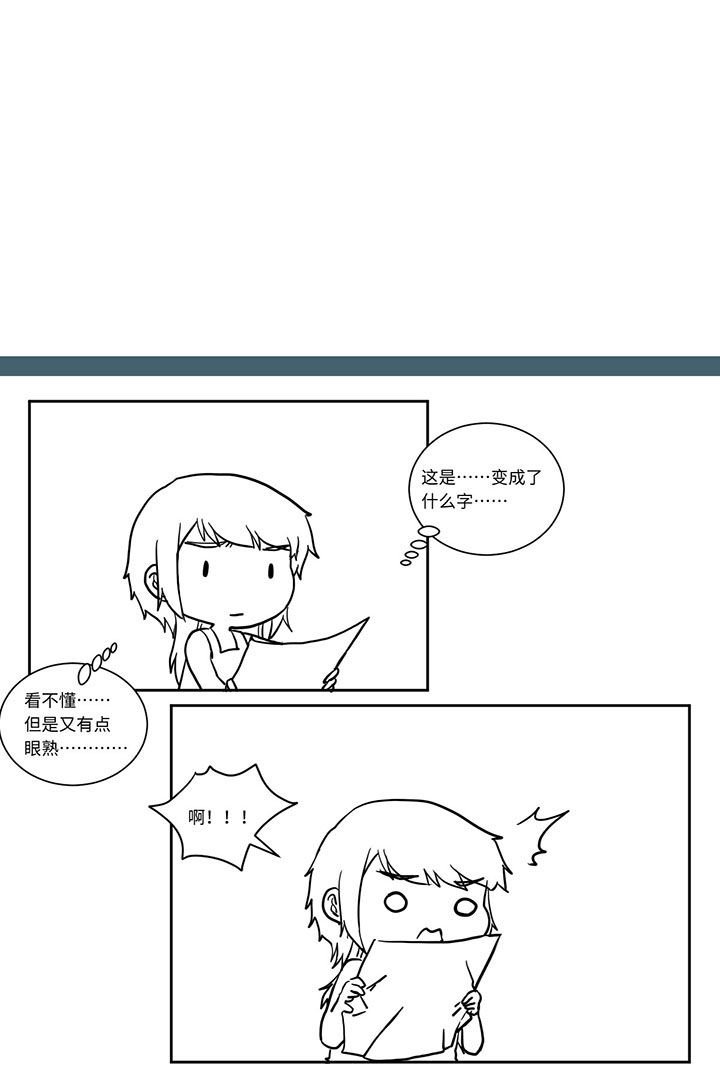 第500章：