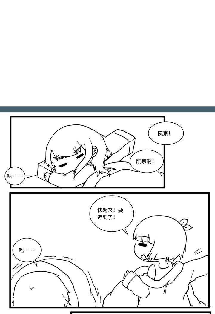 第502章：
