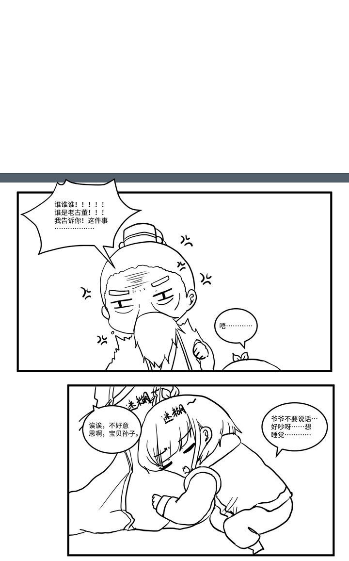 第504章：