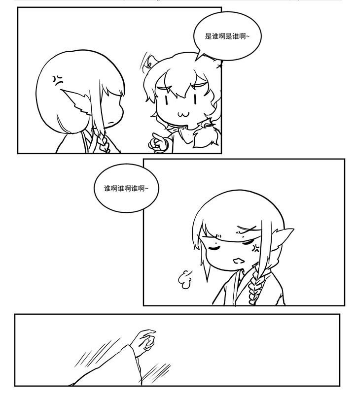 第506章：
