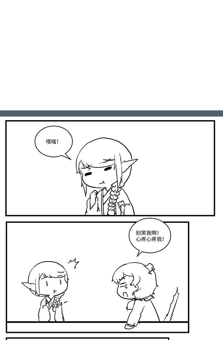 第506章：