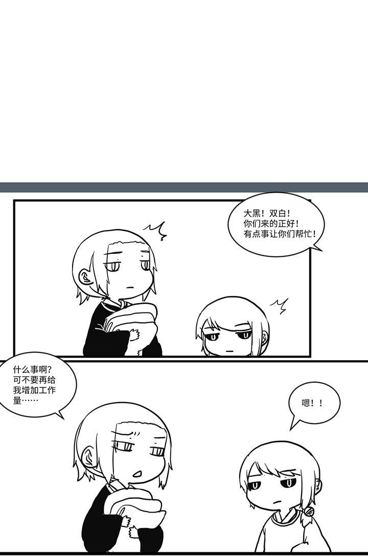 第506章：