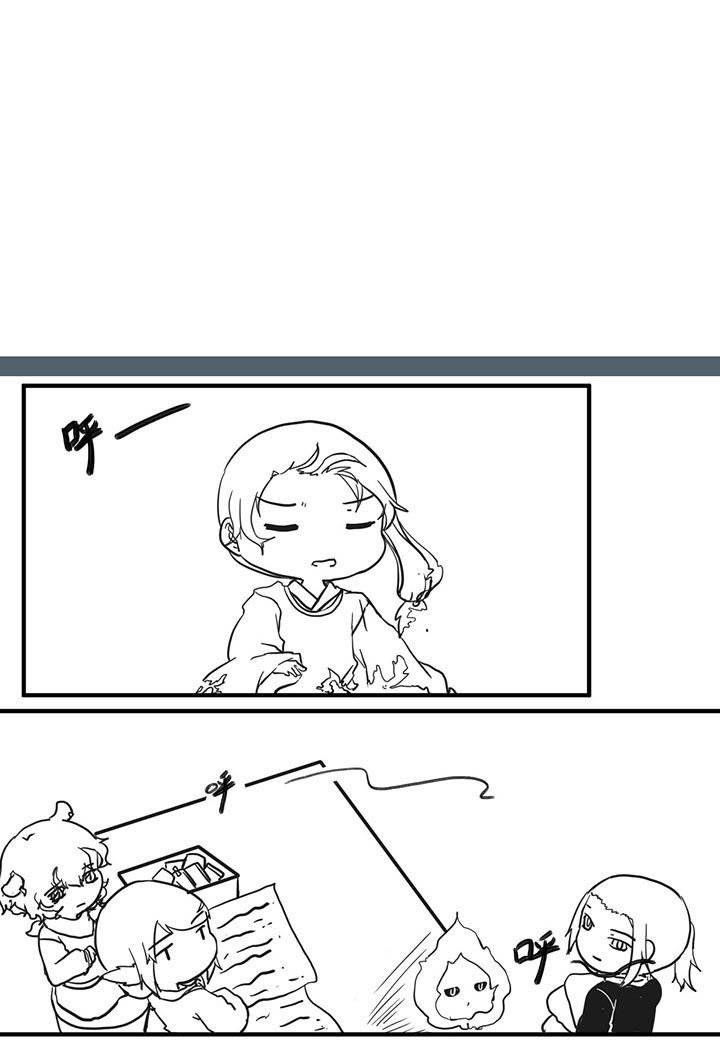第507章：