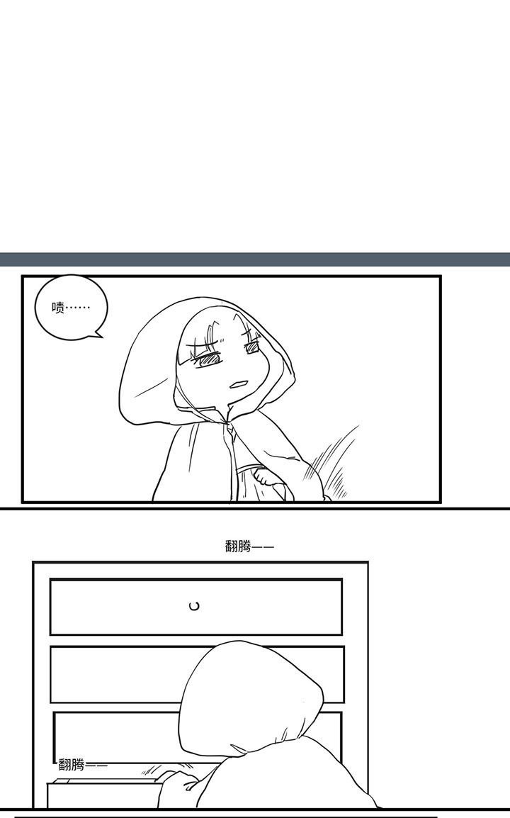 第507章：