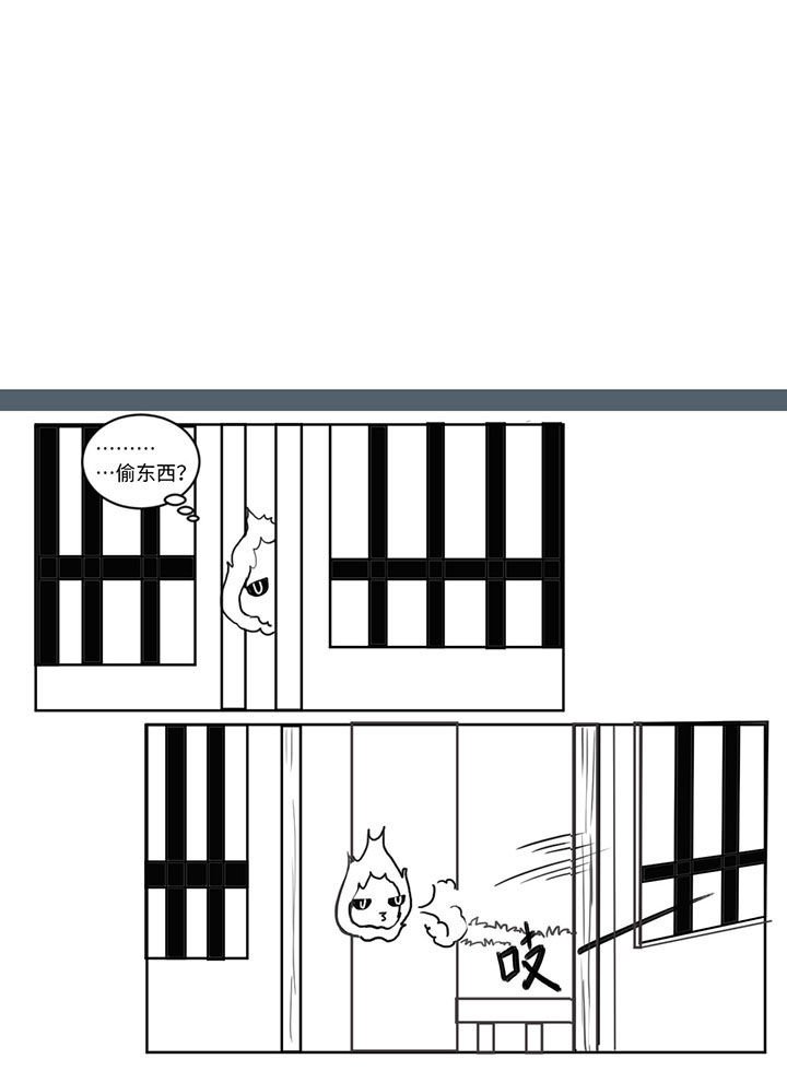 第508章：