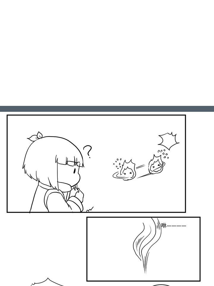 第508章：