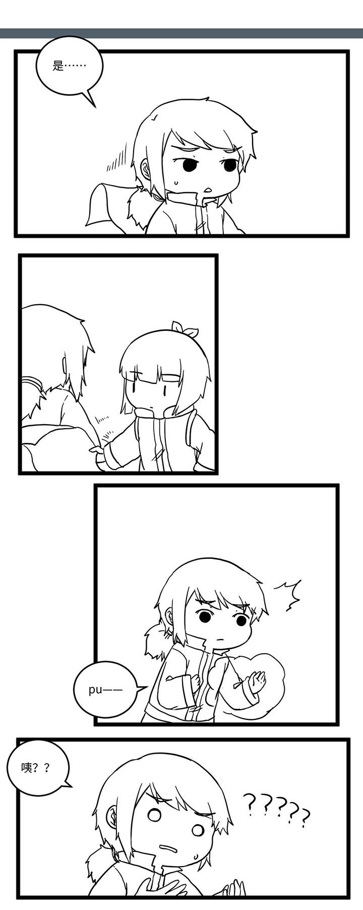 第522章：