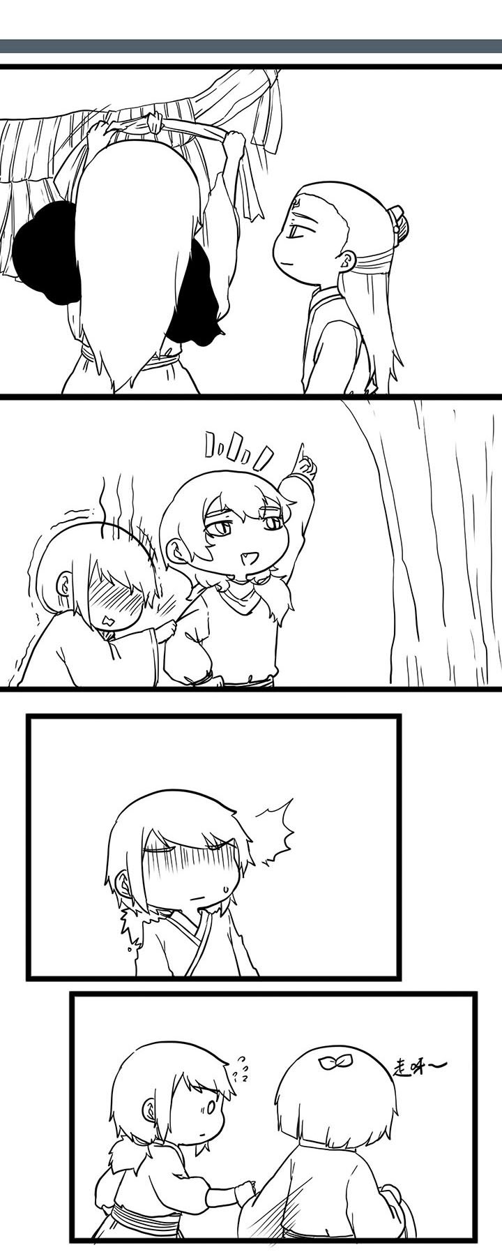 第529章：