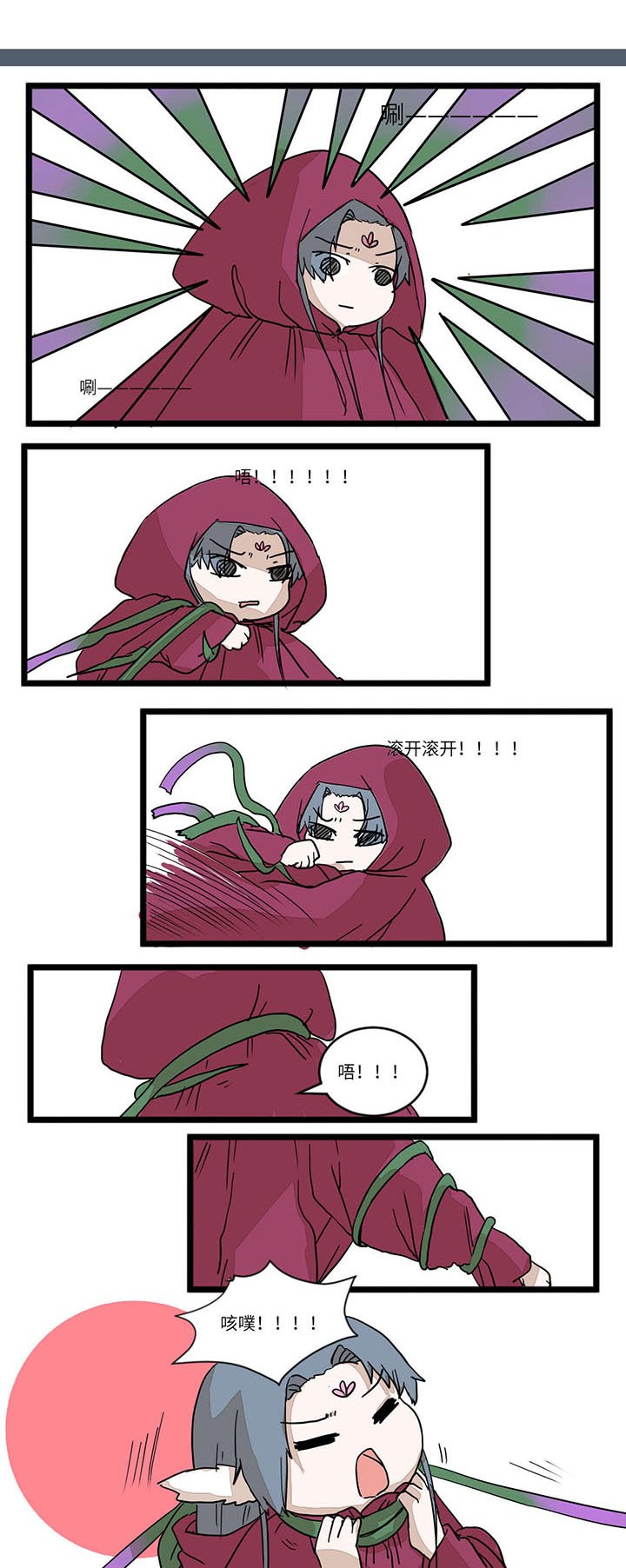 第558章：