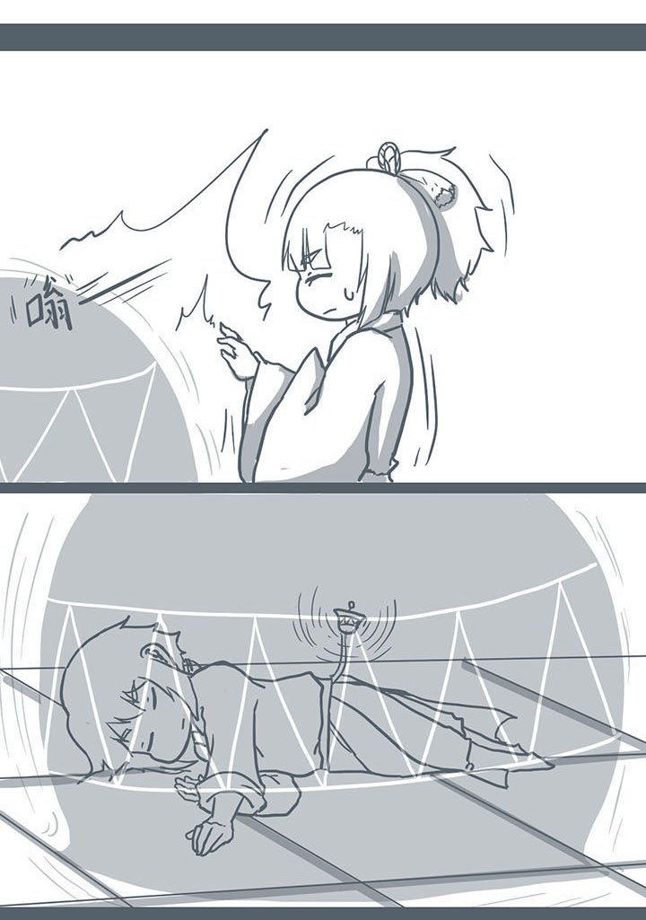第56章：
