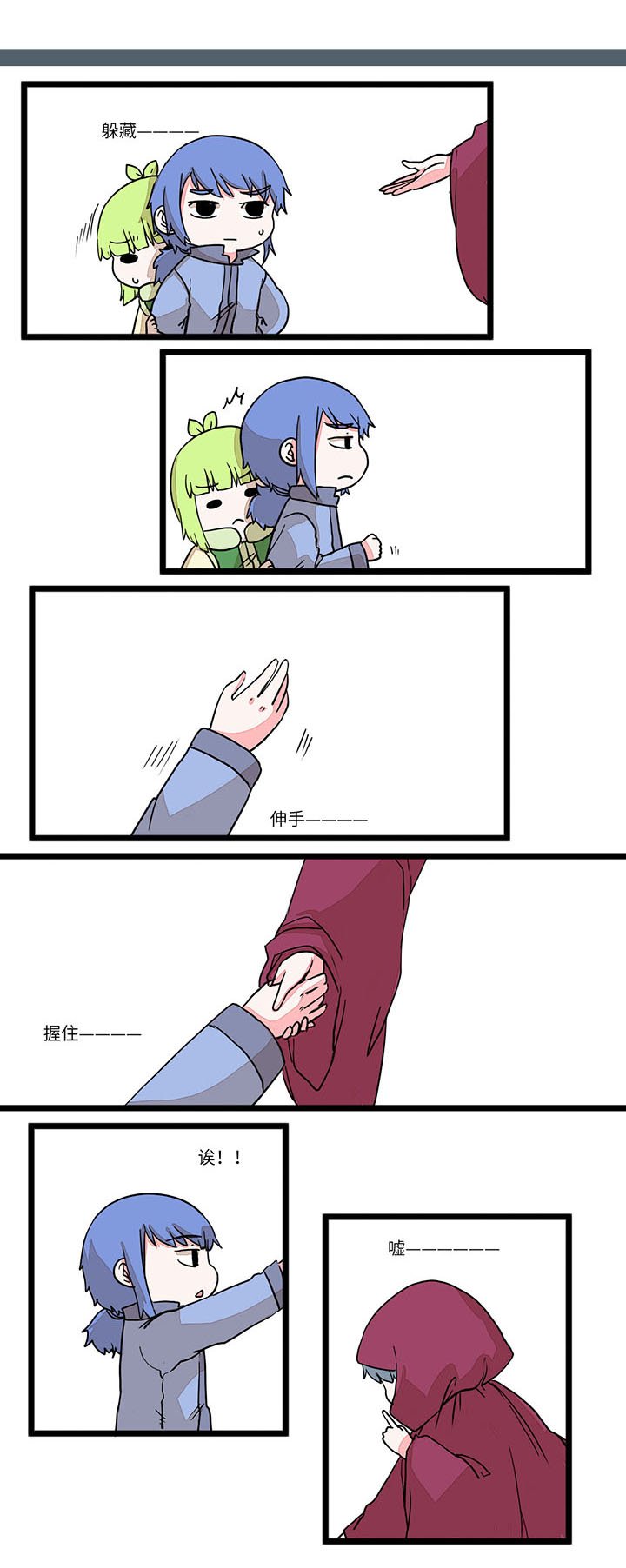 第562章：