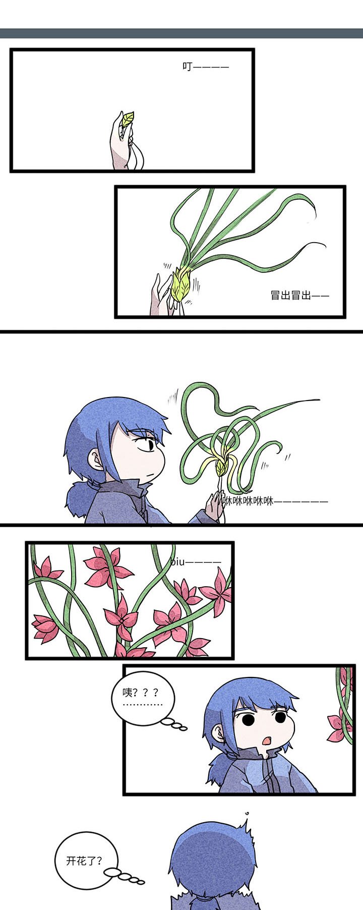 第564章：