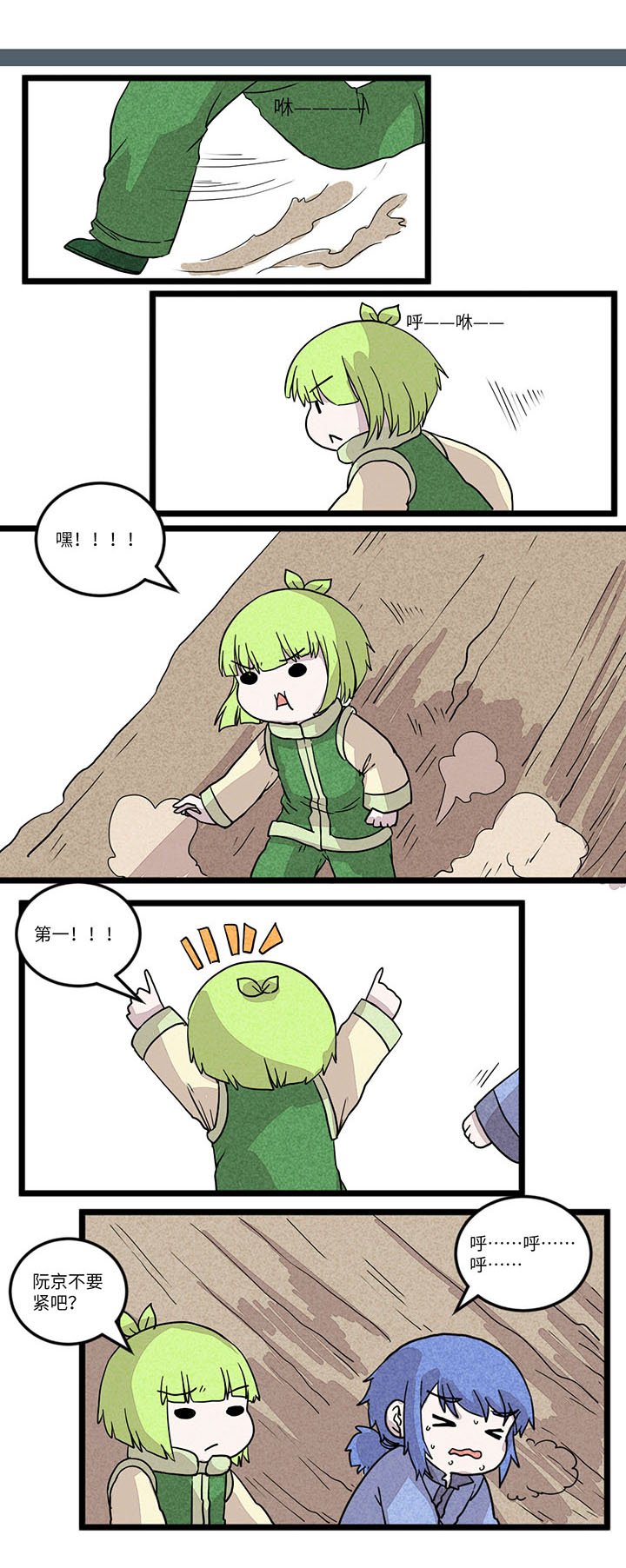 第565章：