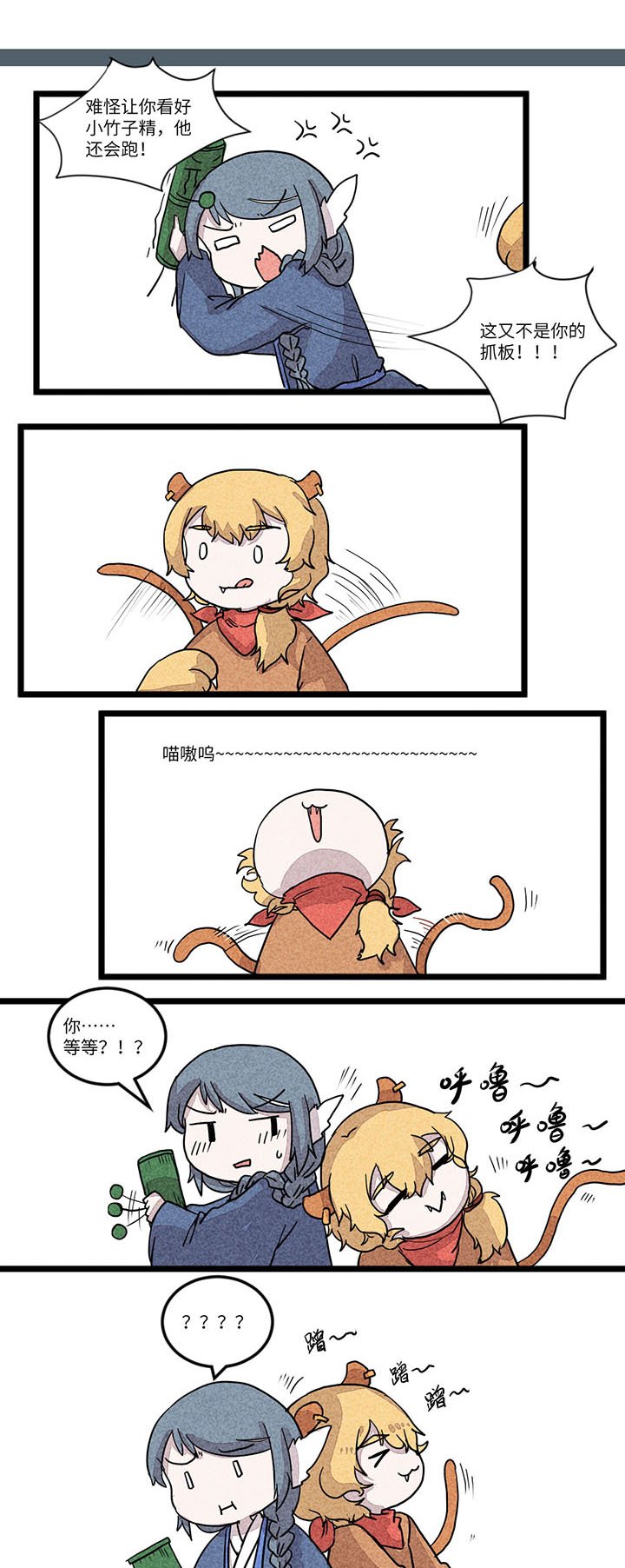 第566章：
