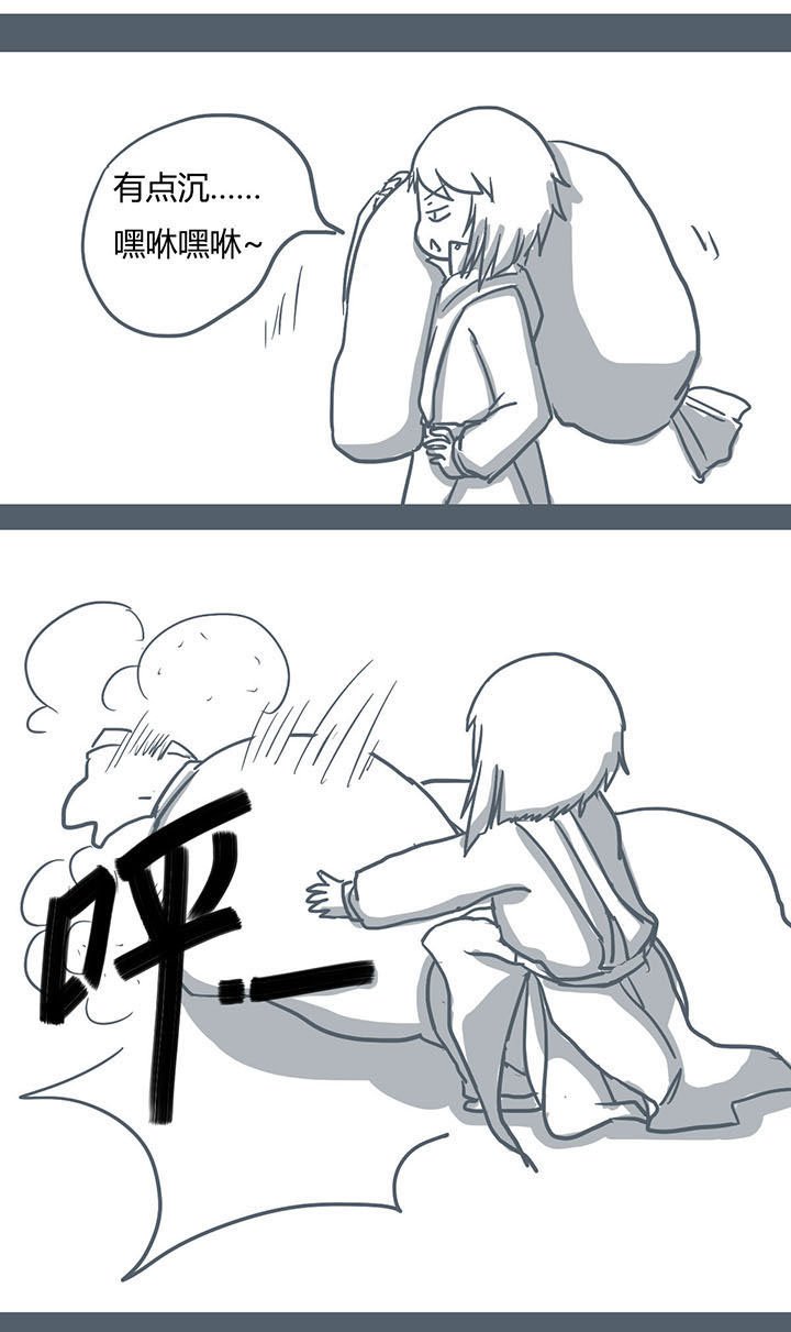 第62章：