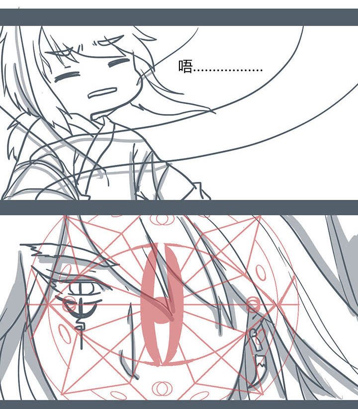 第63章：