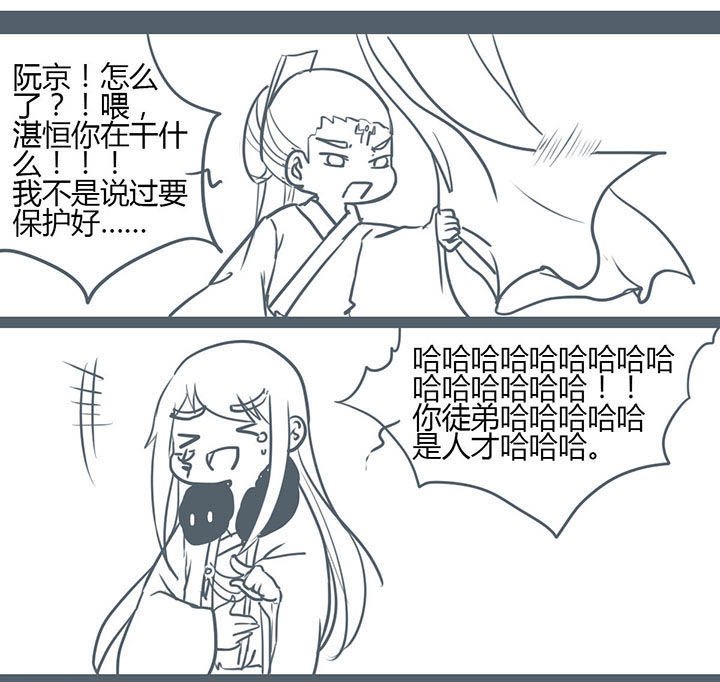 第96章：