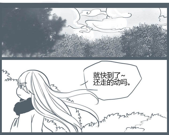 第98章：