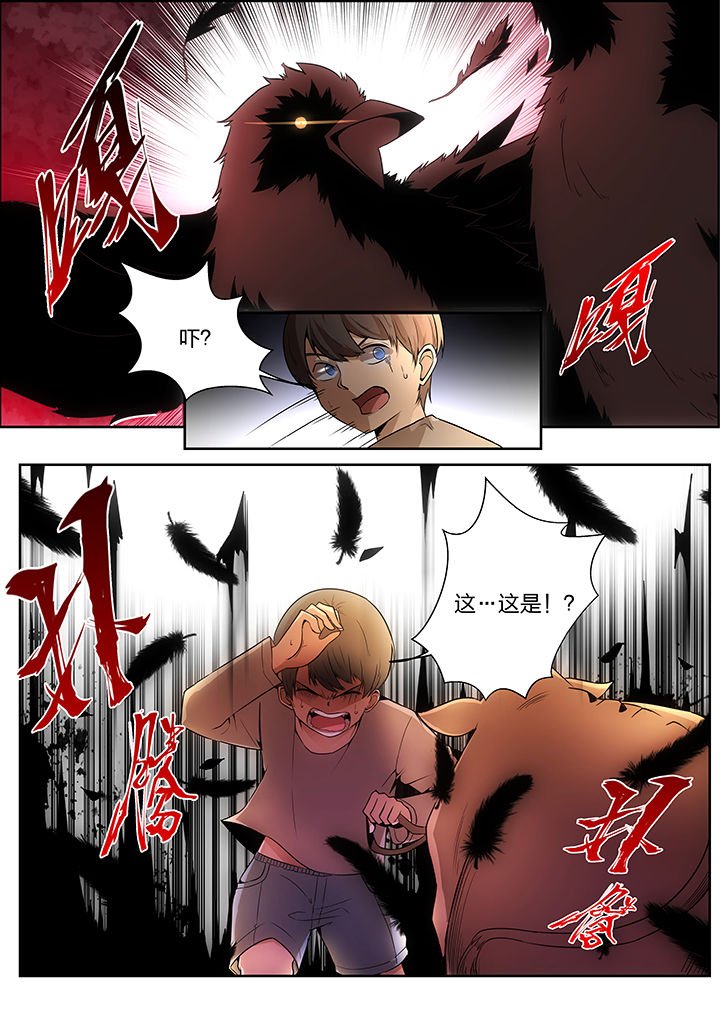 第1章：