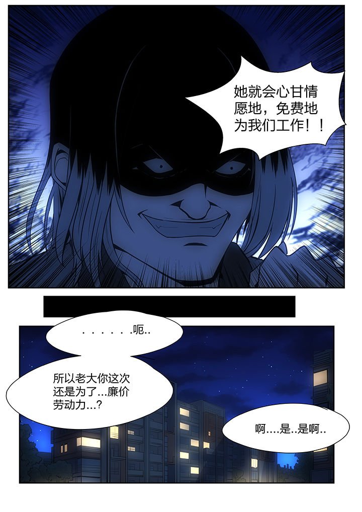 第1章：