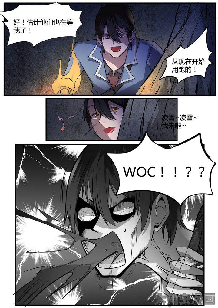 第10章：