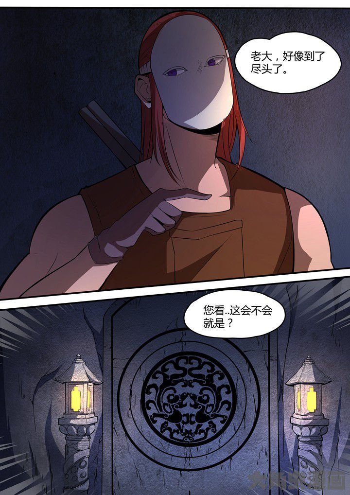 第12章：