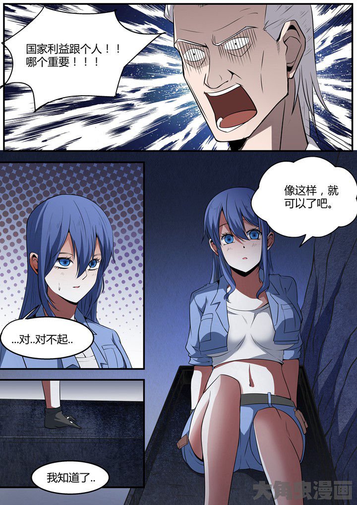 第13章：