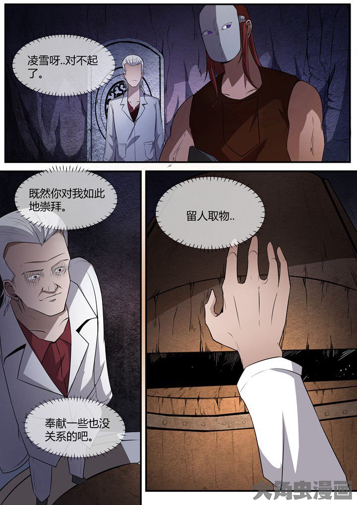 第13章：