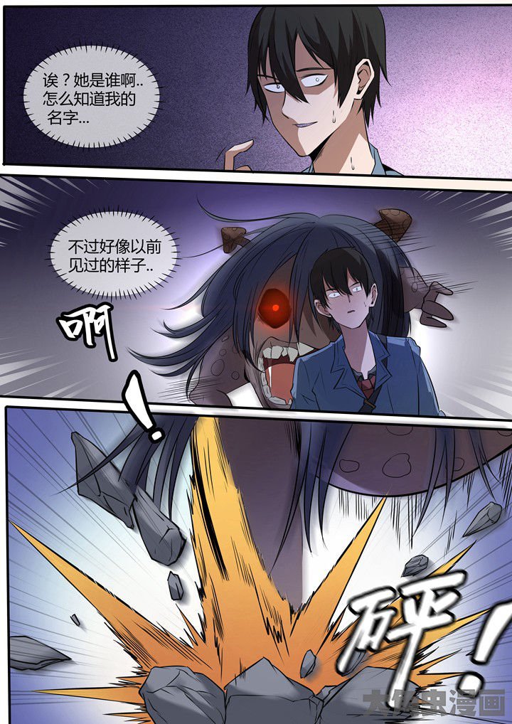 第14章：